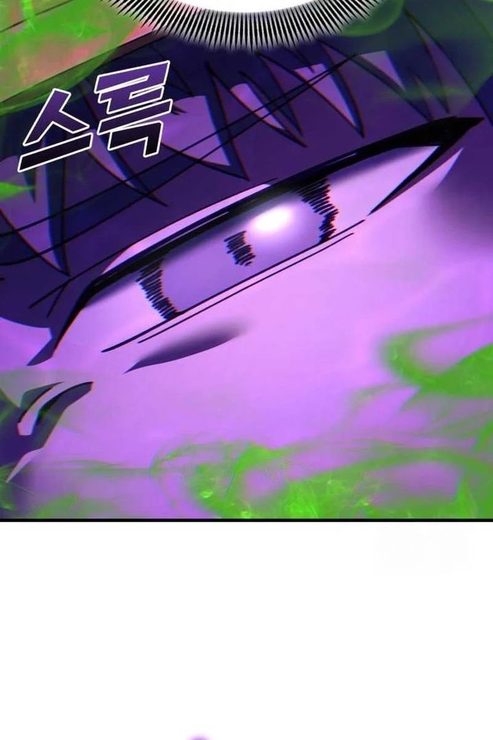 Divine Delivery Chapter 69 Gambar 43