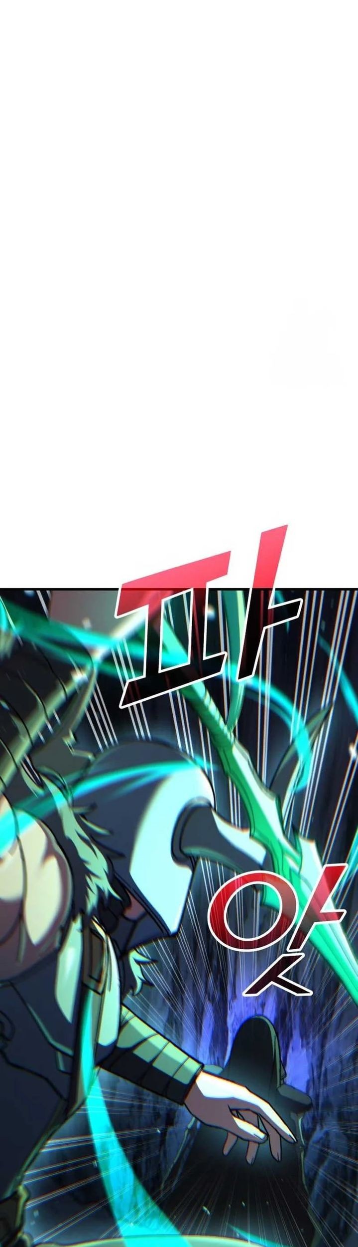 Divine Delivery Chapter 69 Gambar 51