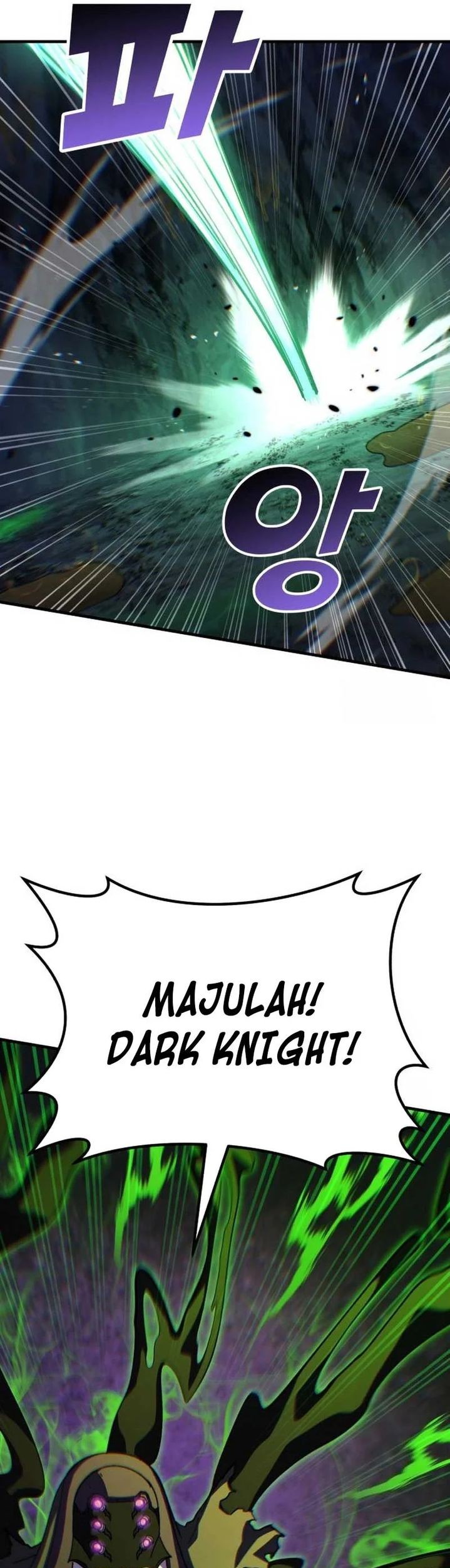 Divine Delivery Chapter 69 Gambar 67