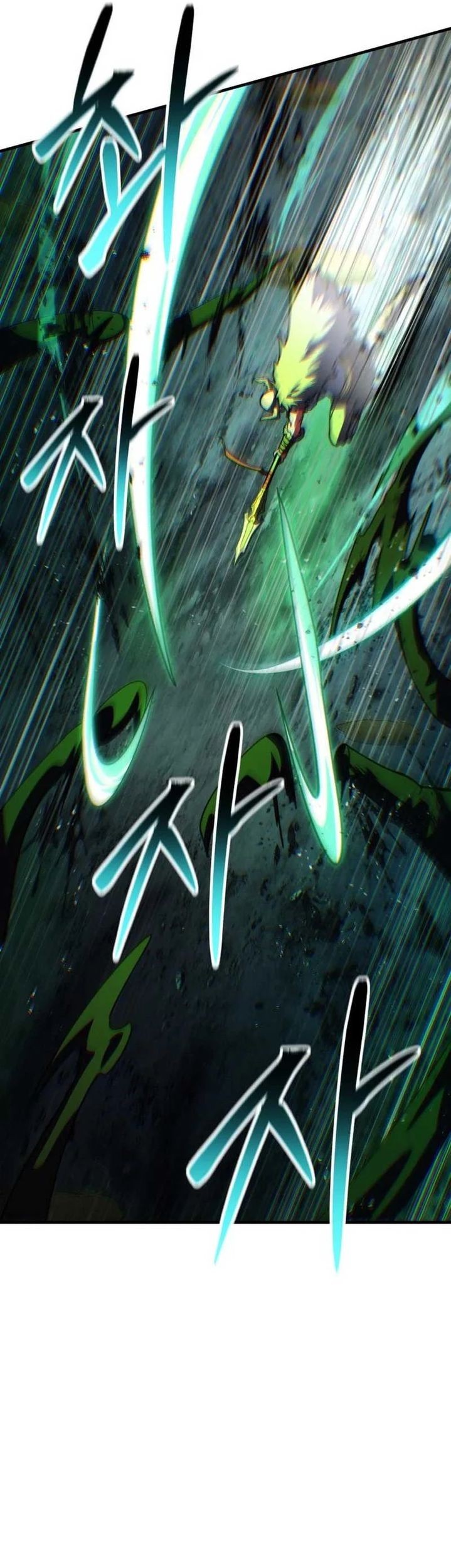 Divine Delivery Chapter 69 Gambar 69