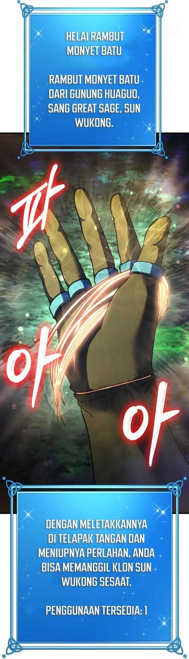 Divine Delivery Chapter 69 Gambar 93