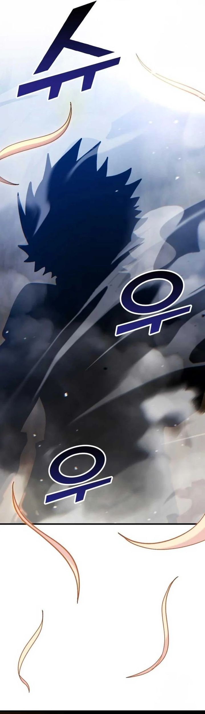 Divine Delivery Chapter 69 Gambar 97