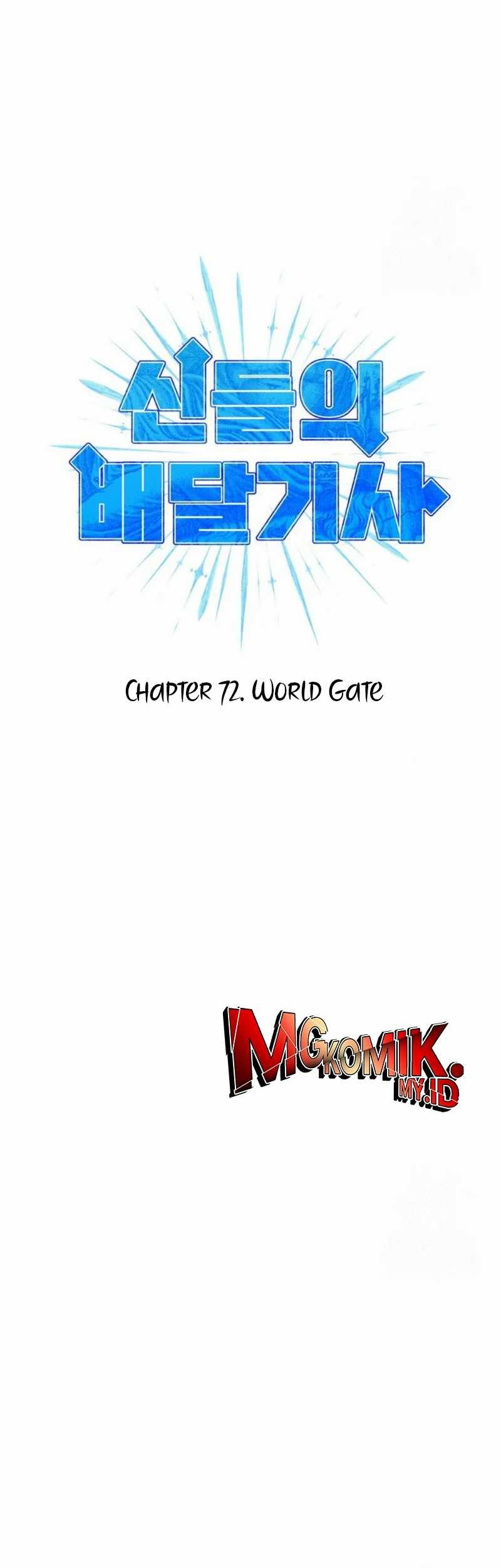 Divine Delivery Chapter 73 Gambar 40