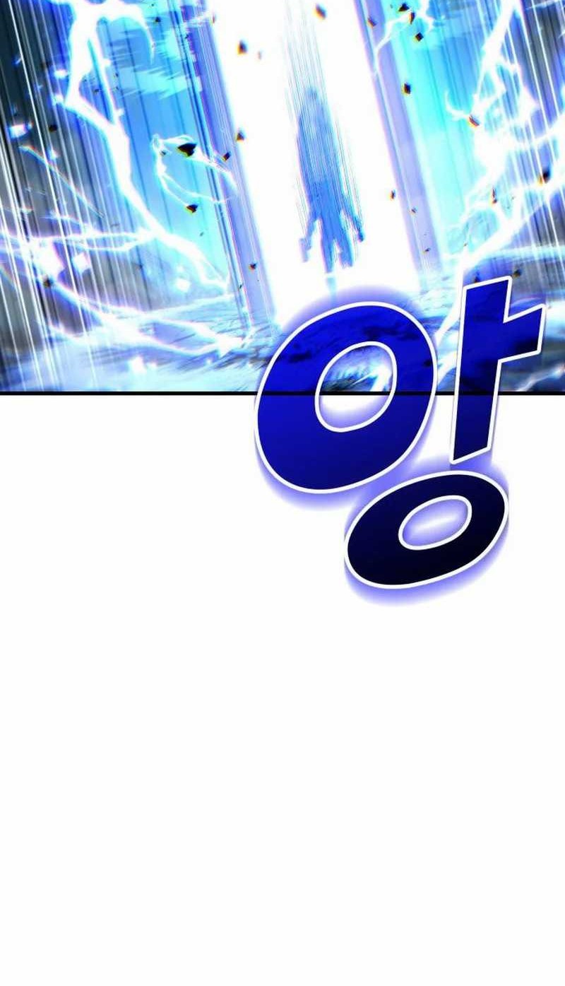 Divine Delivery Chapter 73 Gambar 10