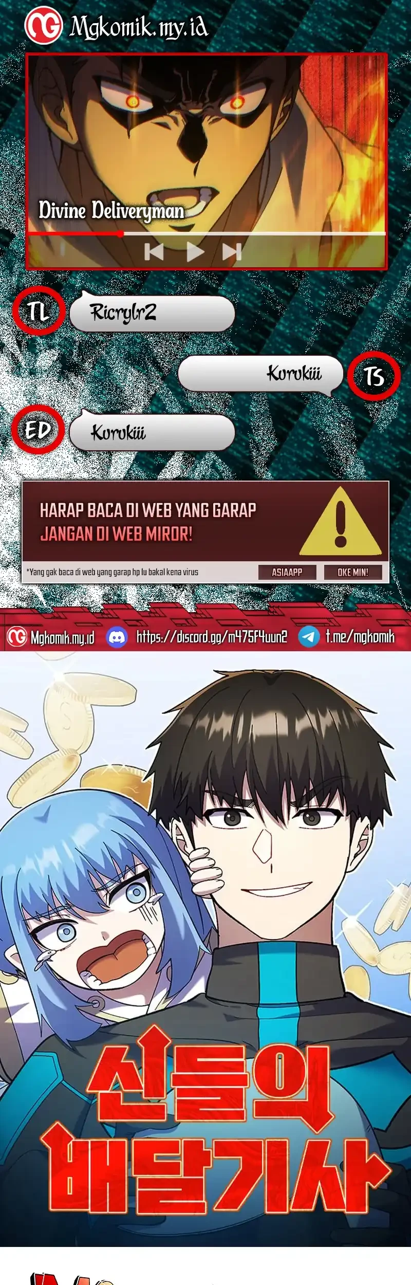 Baca Komik Divine Delivery Chapter 77 Gambar 1