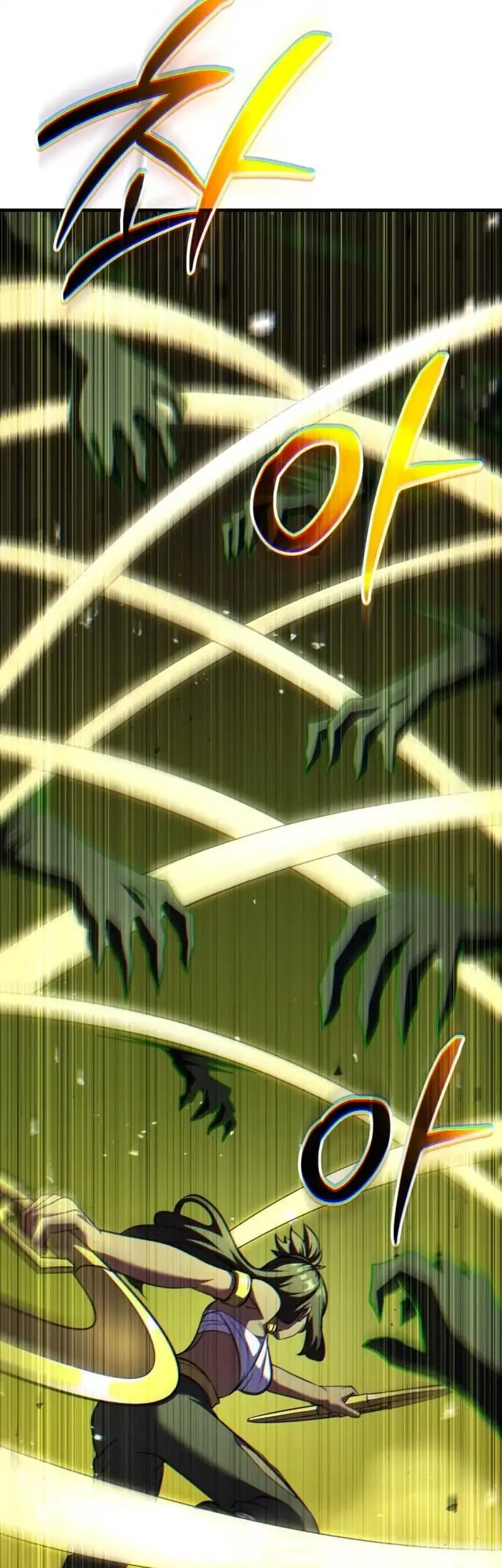 Divine Delivery Chapter 78 Gambar 25