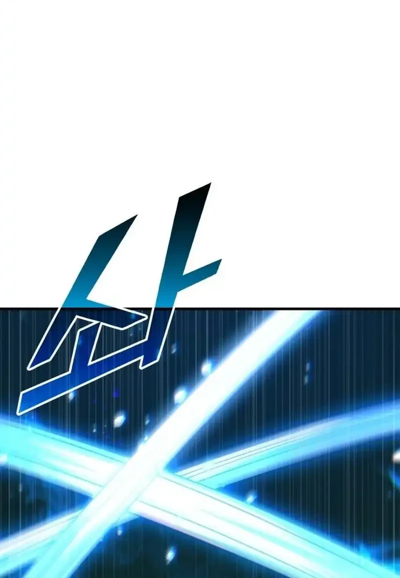 Divine Delivery Chapter 78 Gambar 47