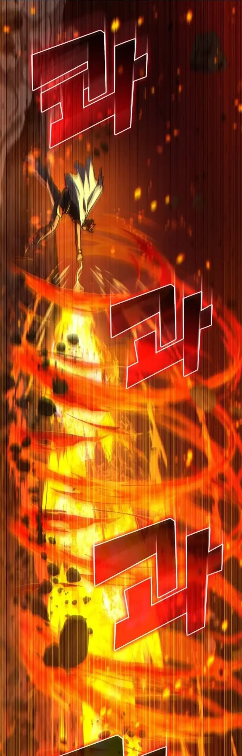 Divine Delivery Chapter 78 Gambar 5