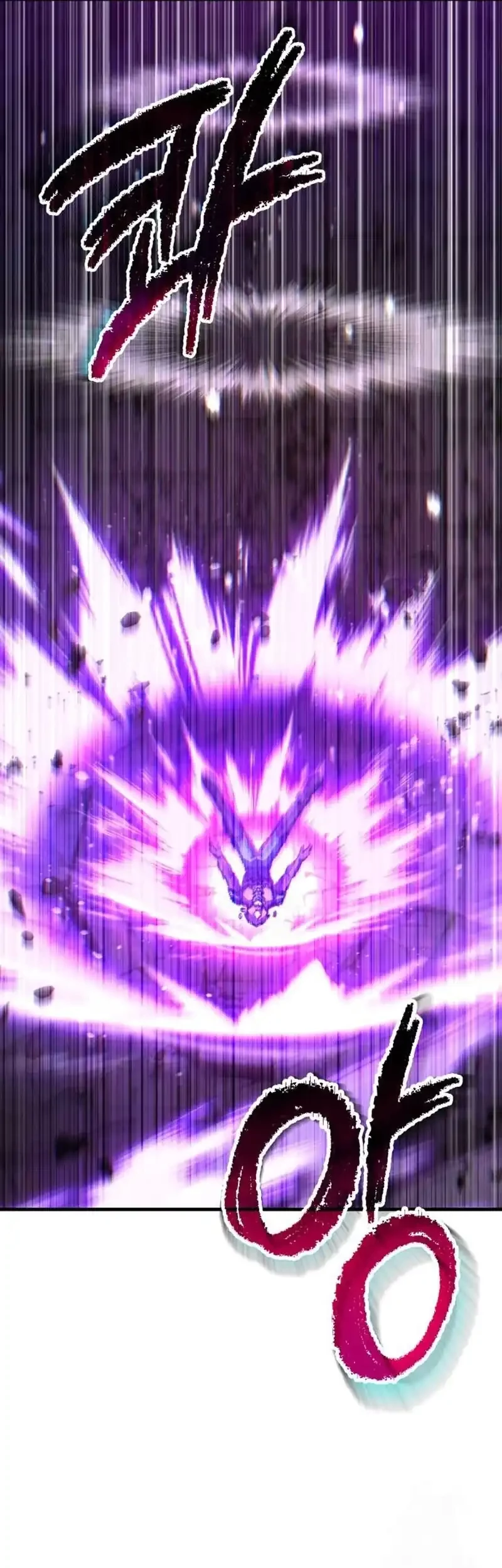 Divine Delivery Chapter 78 Gambar 102