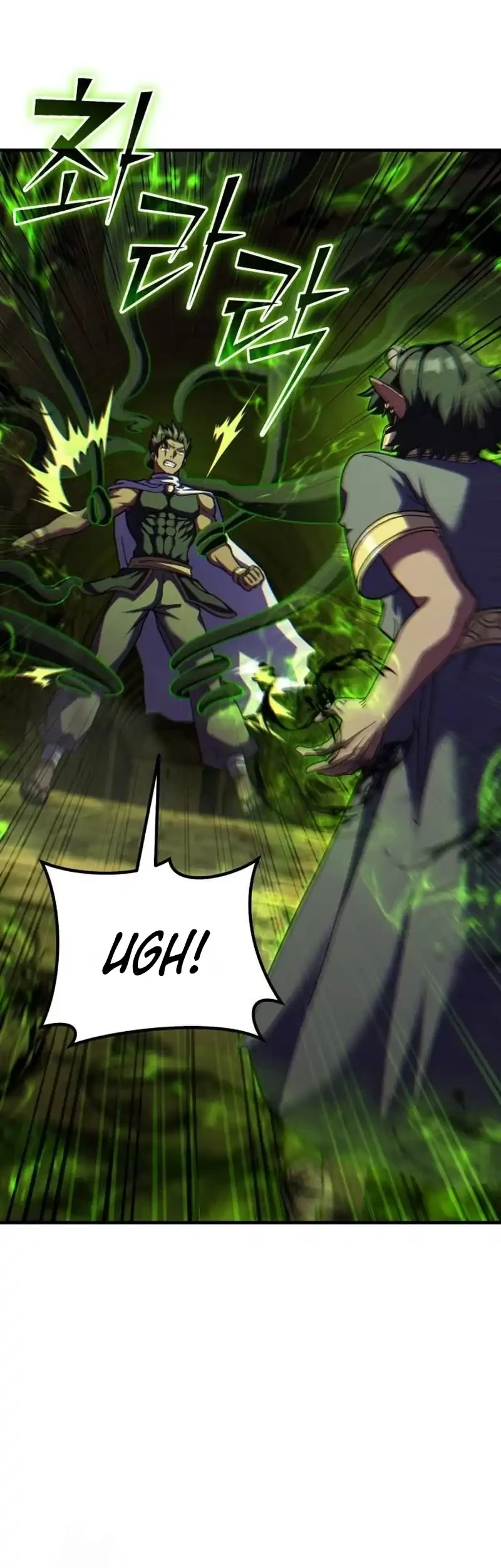 Divine Delivery Chapter 78 Gambar 15