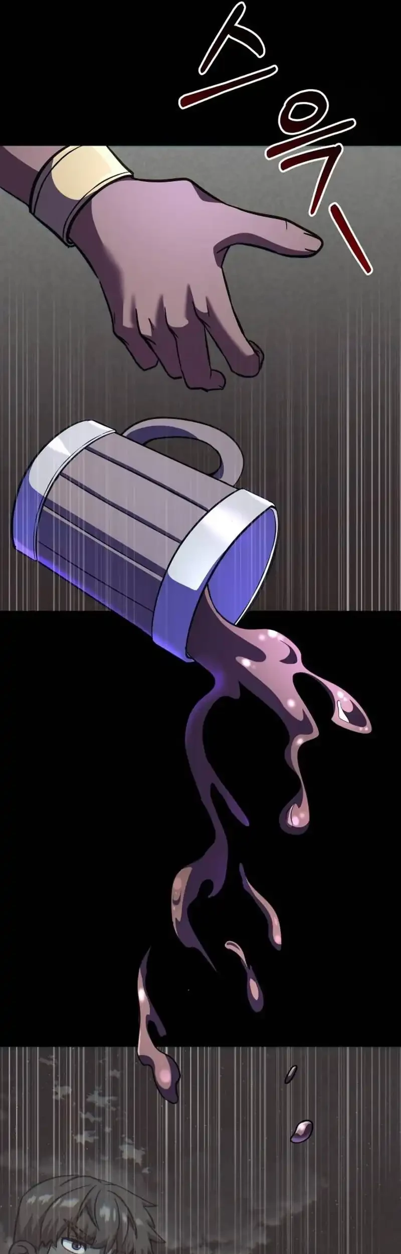 Divine Delivery Chapter 81 Gambar 6