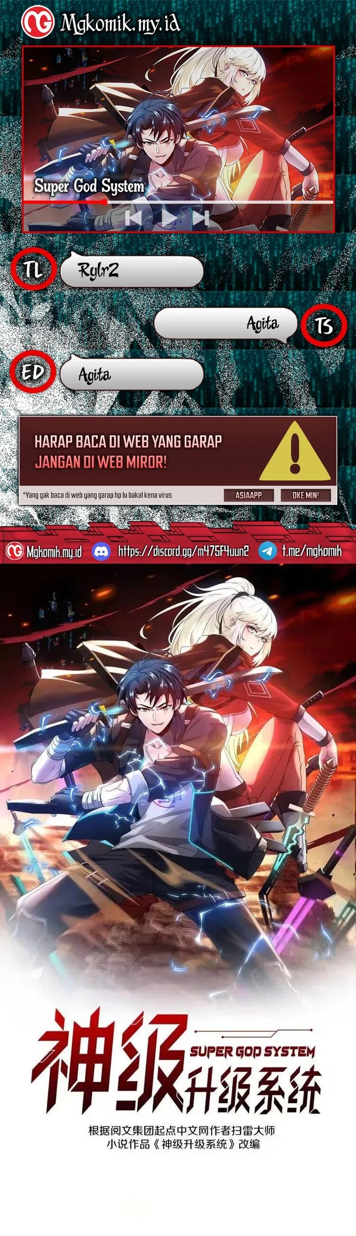 Komik Divine Leveling System Chapter 160 gambar nomor 1