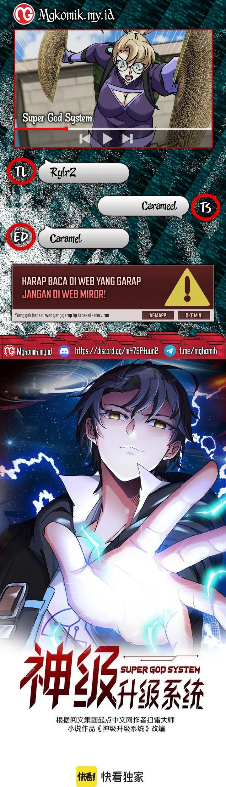 Komik Divine Leveling System Chapter 167 gambar nomor 1