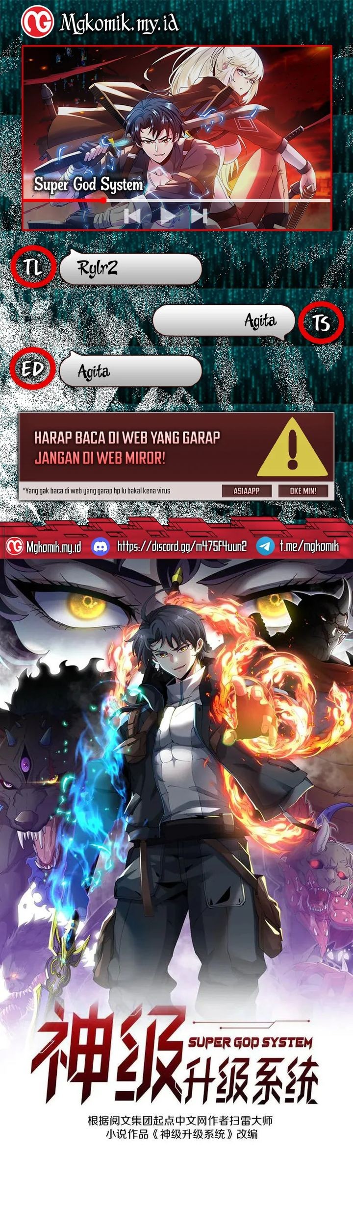 Baca Komik Divine Leveling System Chapter 175 Gambar 1
