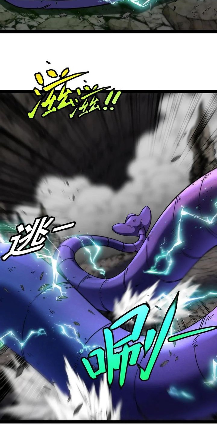 Divine Leveling System Chapter 176 Gambar 32