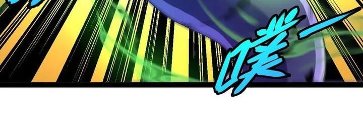 Divine Leveling System Chapter 176 Gambar 10