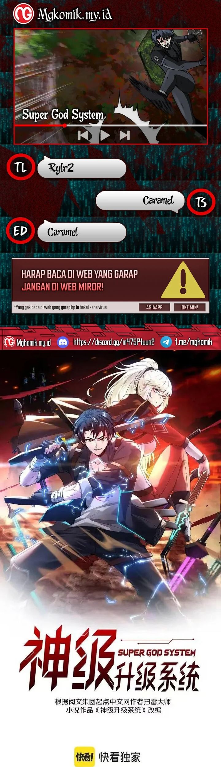 Baca Komik Divine Leveling System Chapter 180 Gambar 1