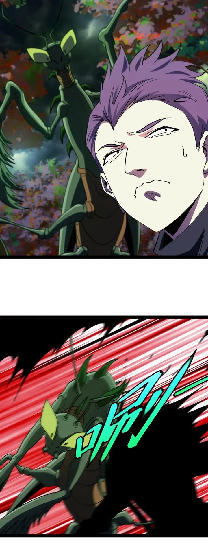 Divine Leveling System Chapter 180 Gambar 17
