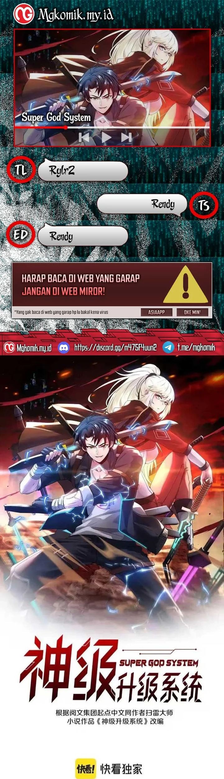 Baca Komik Divine Leveling System Chapter 181 Gambar 1