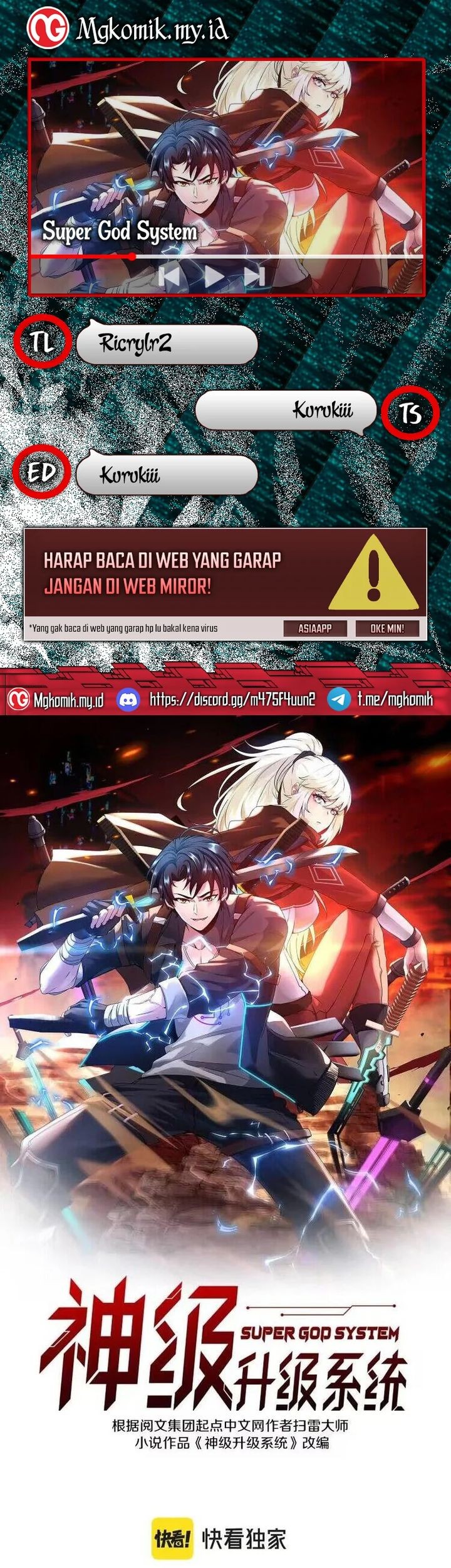 Baca Komik Divine Leveling System Chapter 184 Gambar 1