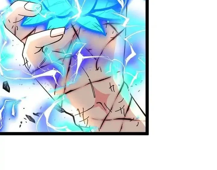 Divine Leveling System Chapter 189 Gambar 21