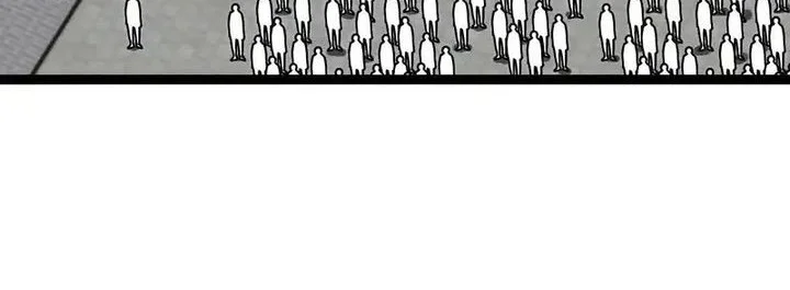 divine leveling system chapter 193 - Page 18