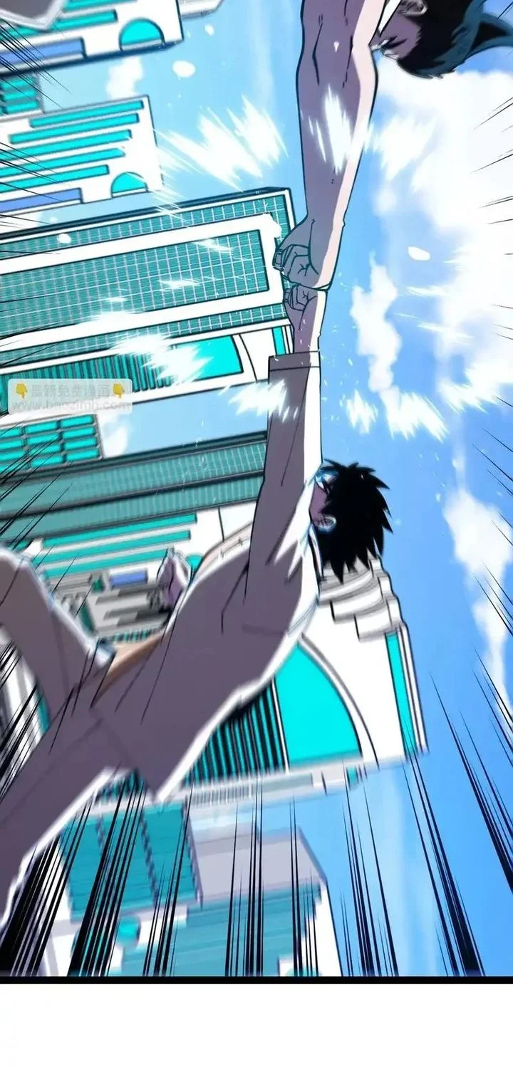 divine leveling system chapter 194 - Page 4