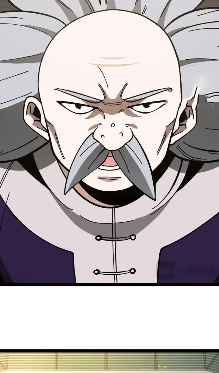 divine leveling system chapter 194 - Page 16