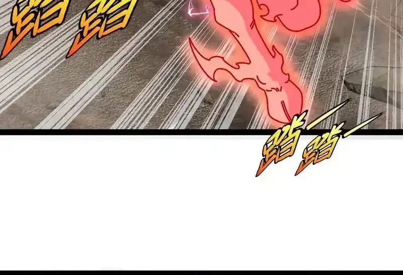 Divine Leveling System Chapter 196 Gambar 22