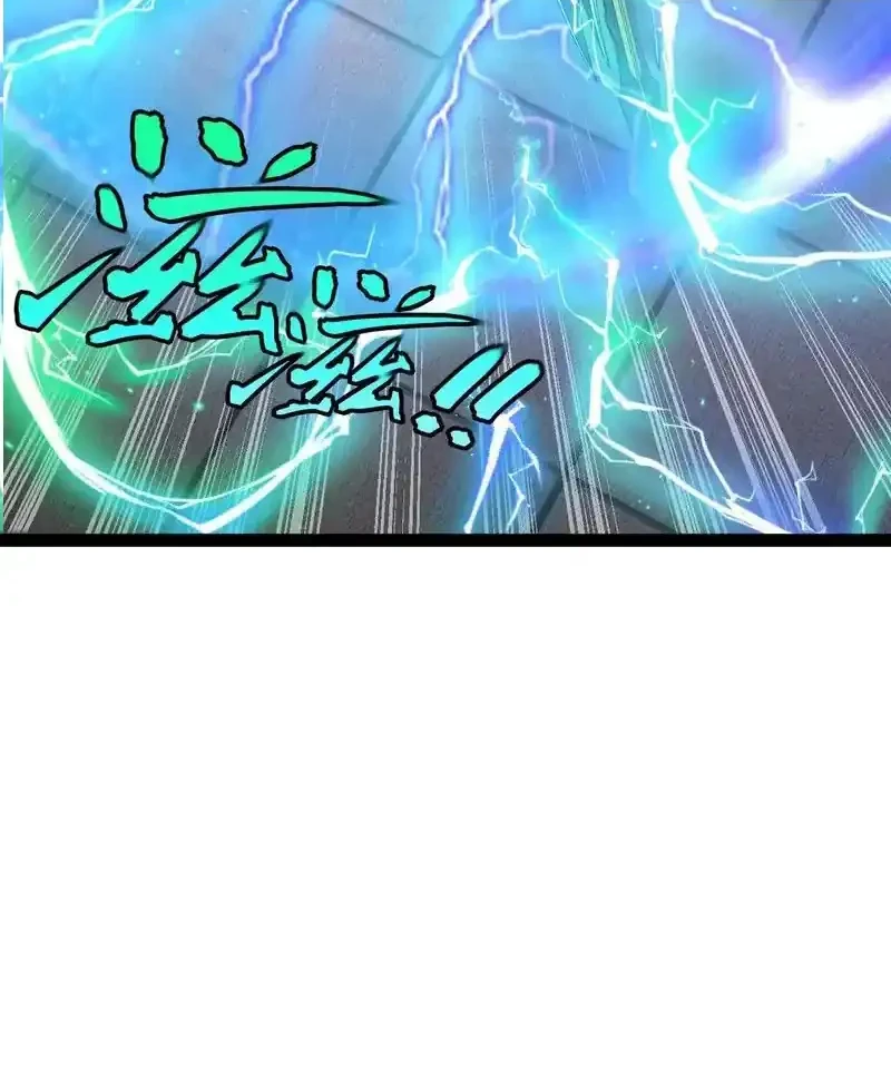 Divine Leveling System Chapter 196 Gambar 18