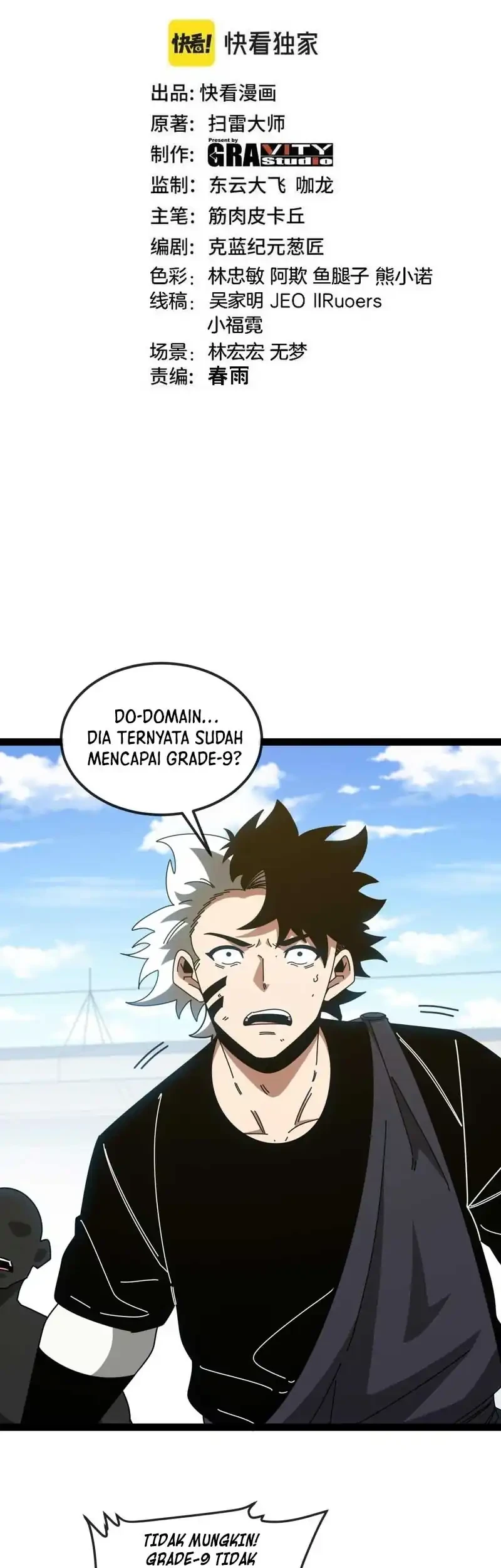 Divine Leveling System Chapter 197 Gambar 3