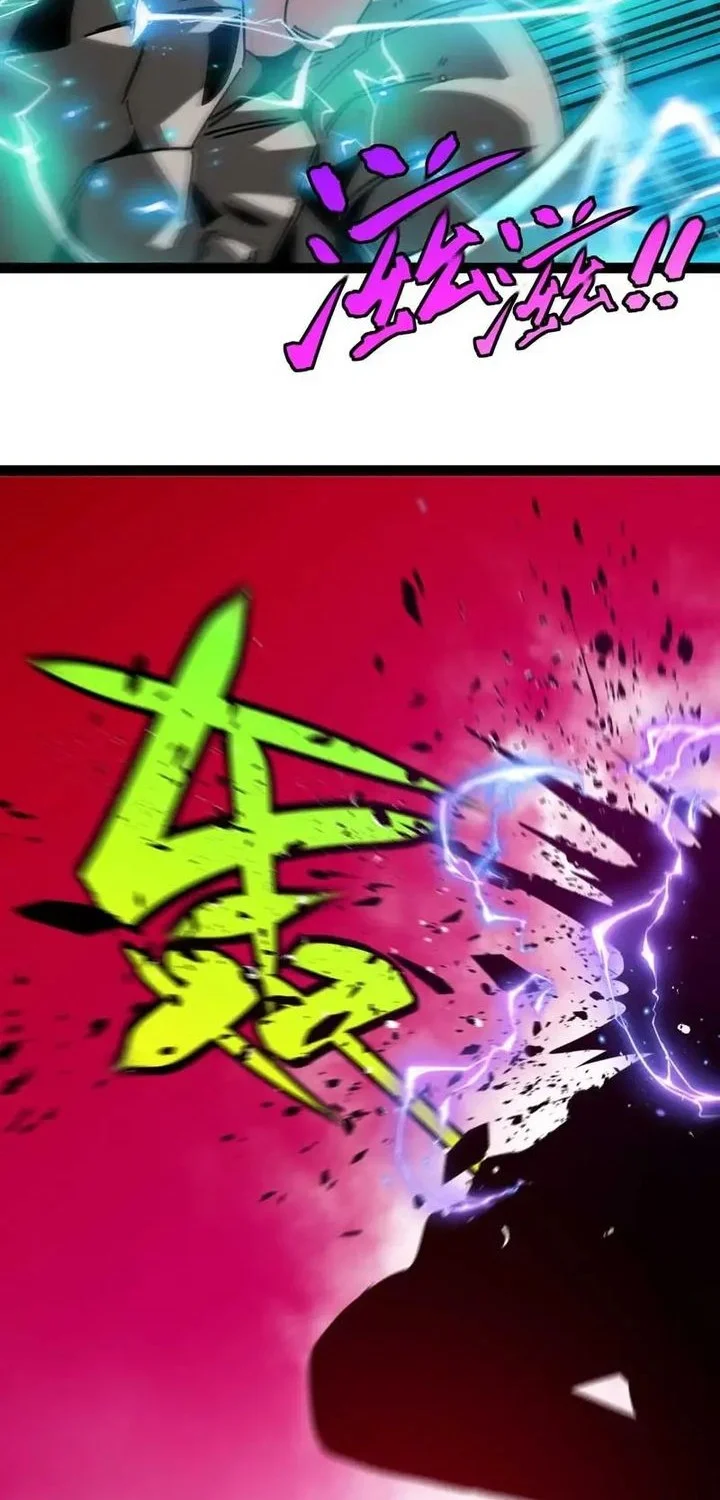 Divine Leveling System Chapter 198 Gambar 31