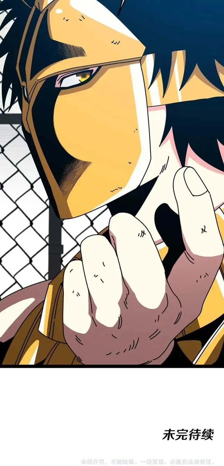 Divine Leveling System Chapter 198 Gambar 35