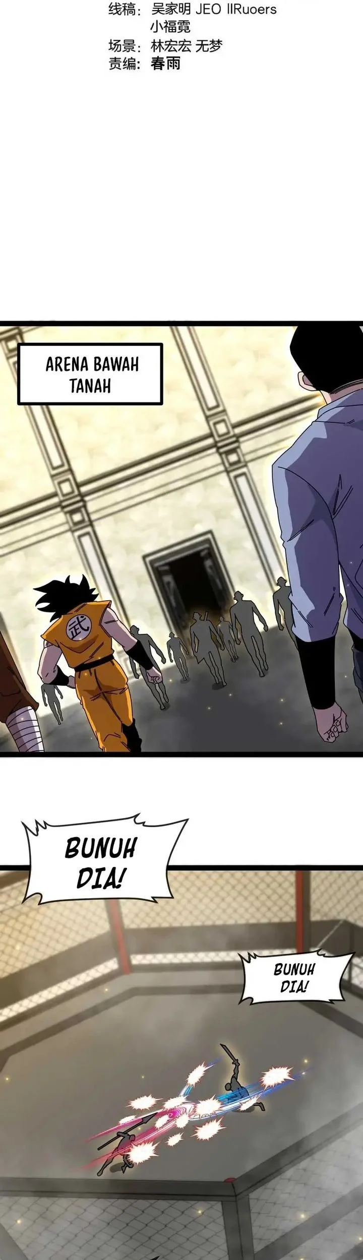 Divine Leveling System Chapter 198 Gambar 3