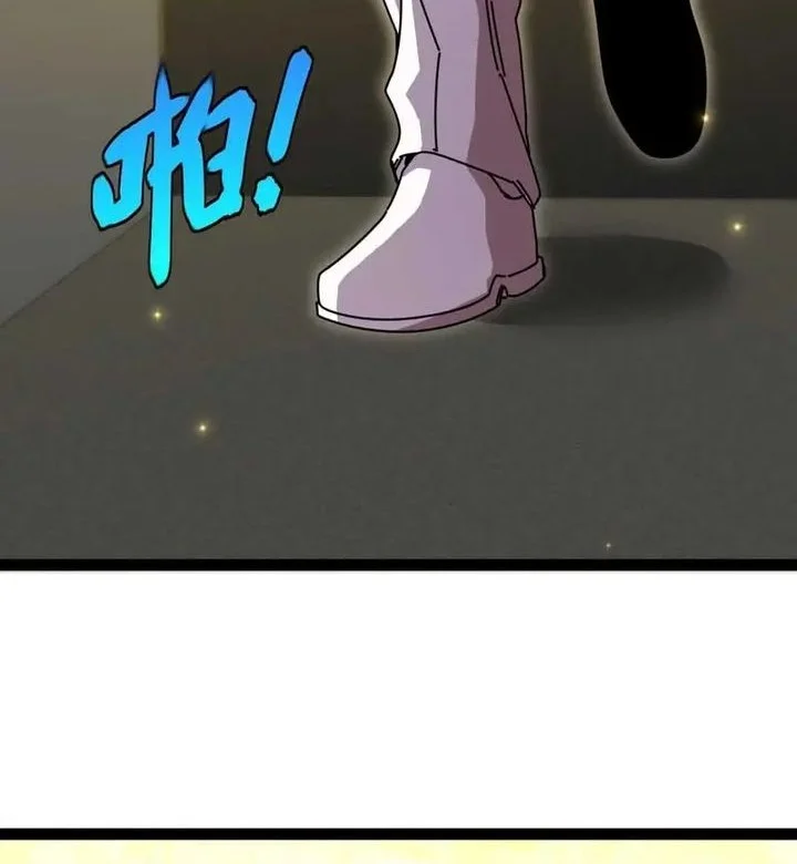 Divine Leveling System Chapter 198 Gambar 15