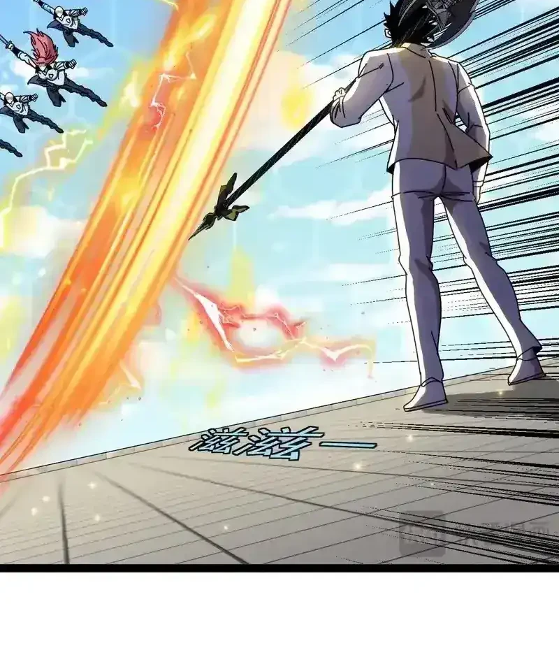 Divine Leveling System Chapter 199 Gambar 32