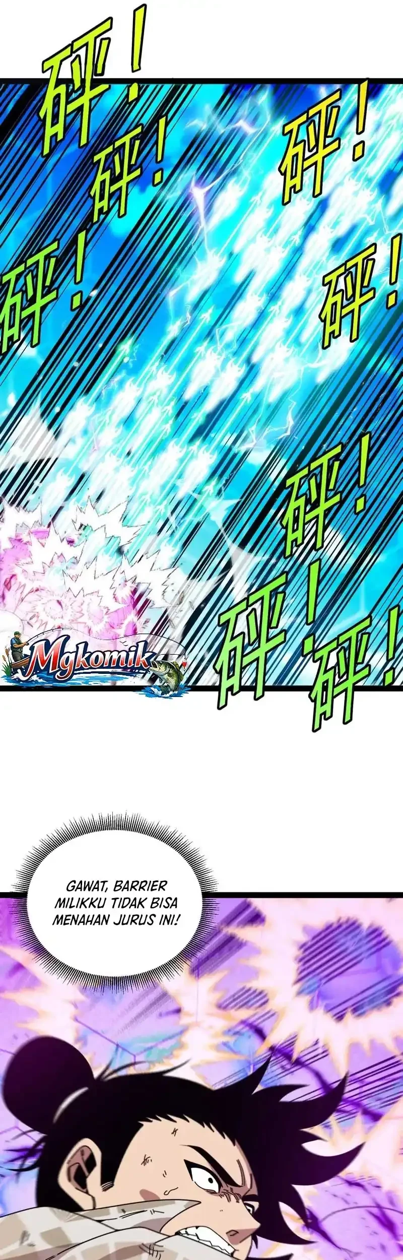 Divine Leveling System Chapter 201 Gambar 16