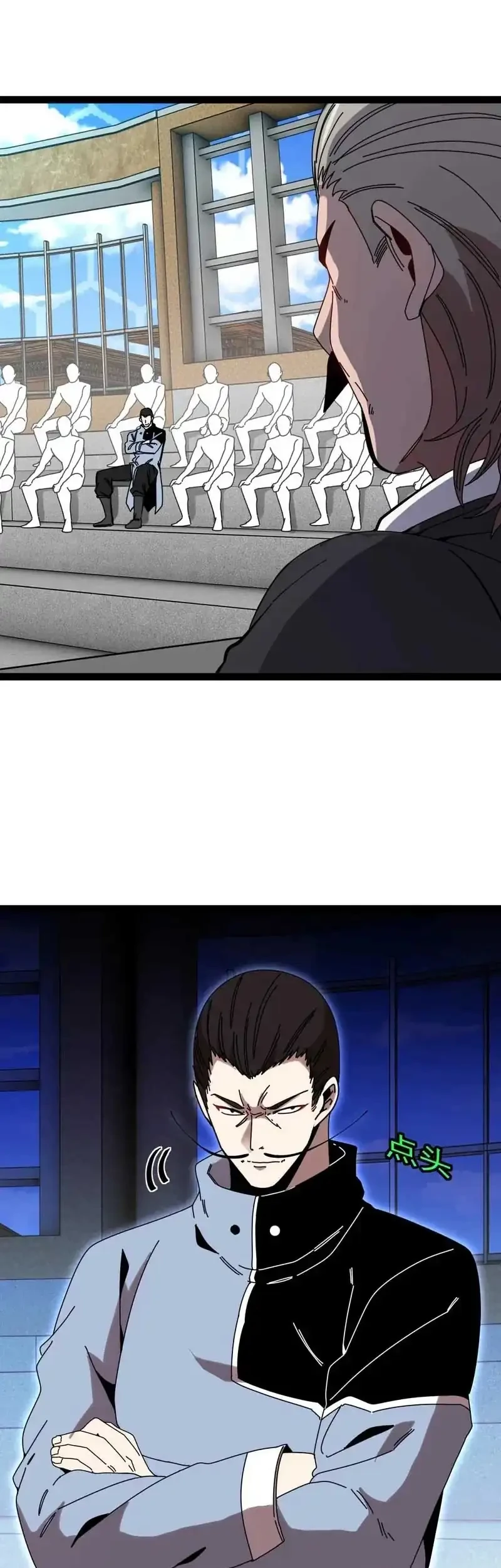 Divine Leveling System Chapter 201 Gambar 25