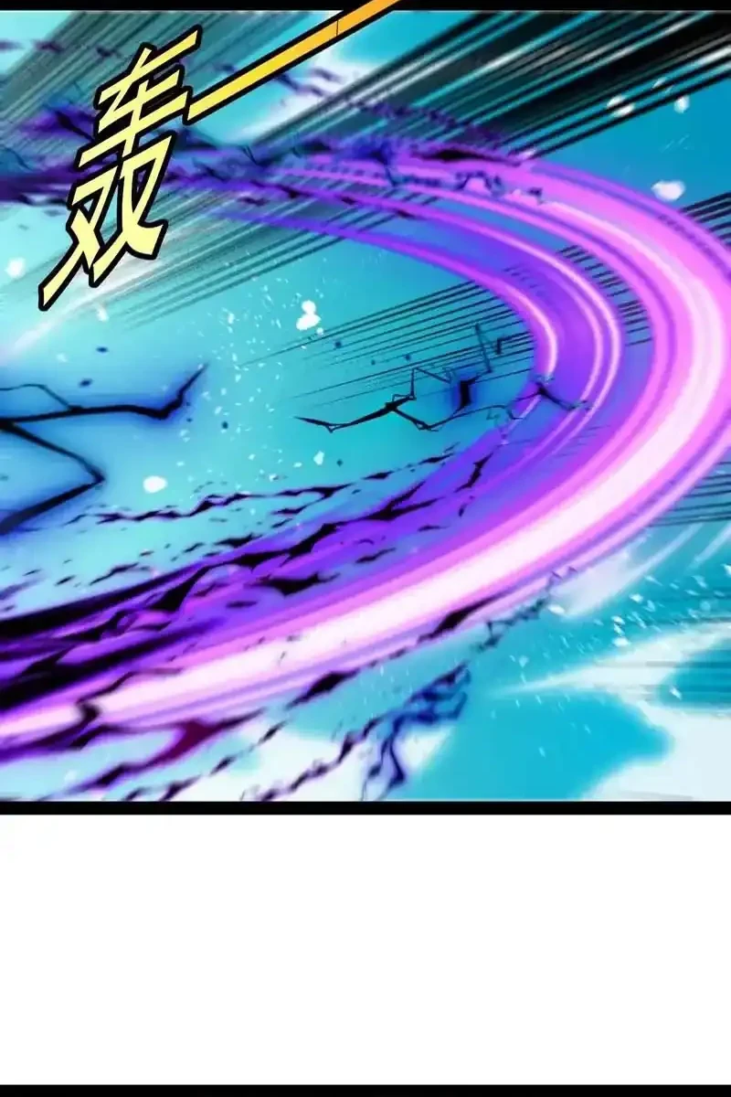 Divine Leveling System Chapter 202 Gambar 36