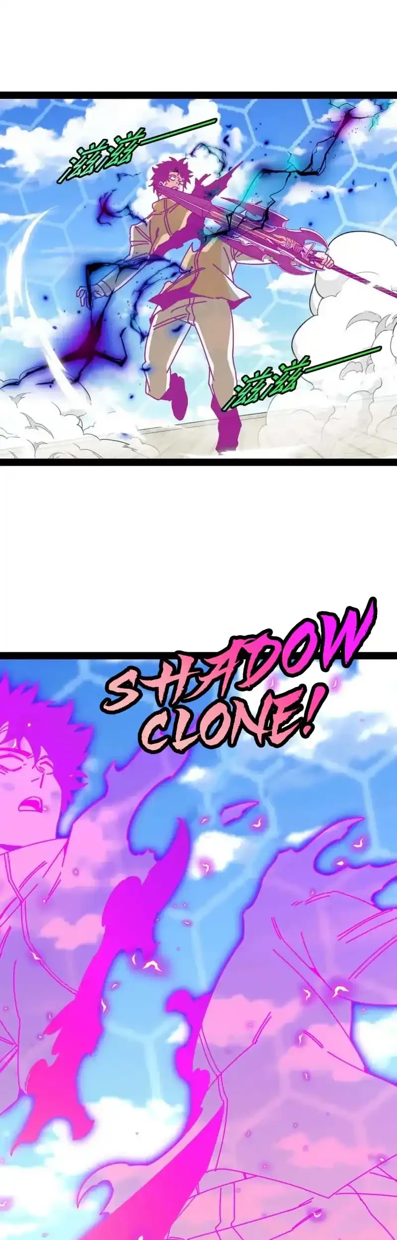 Divine Leveling System Chapter 202 Gambar 39