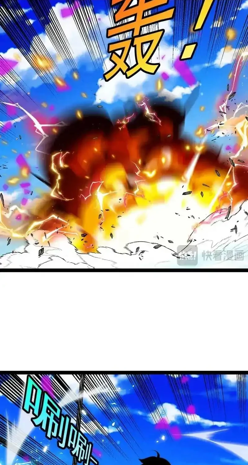 Divine Leveling System Chapter 203 Gambar 30