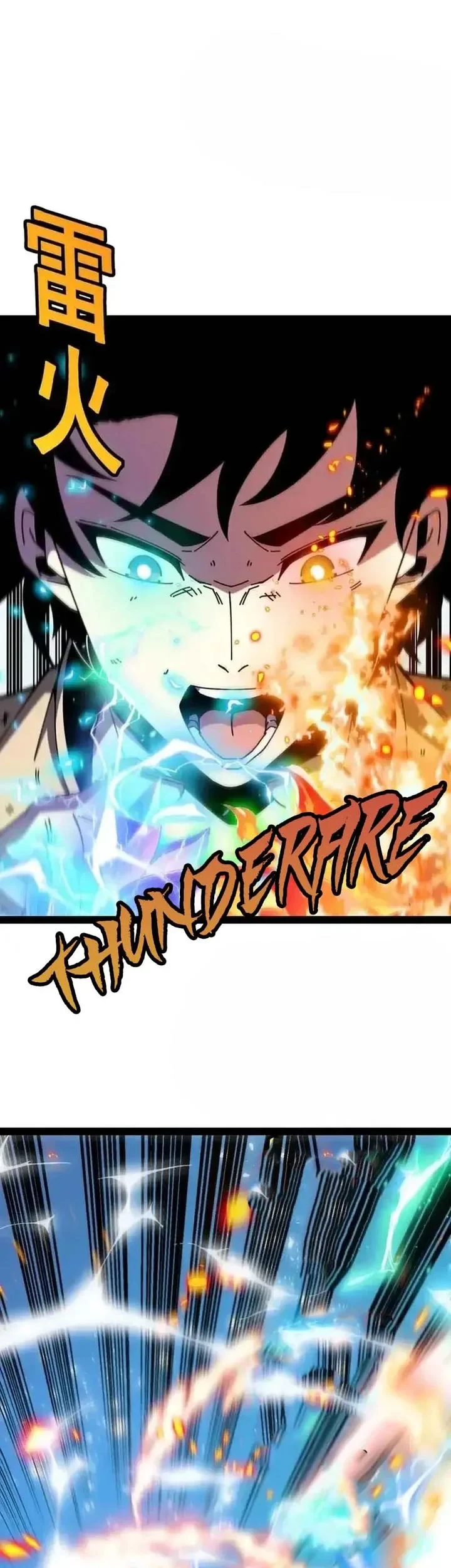 Divine Leveling System Chapter 204 Gambar 3