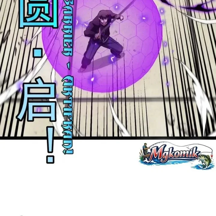Divine Leveling System Chapter 209 Gambar 36
