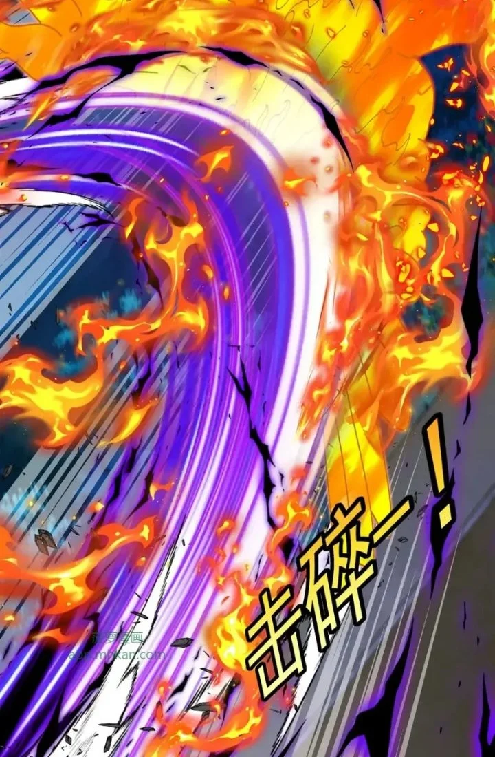 Divine Leveling System Chapter 215 Halaman 26