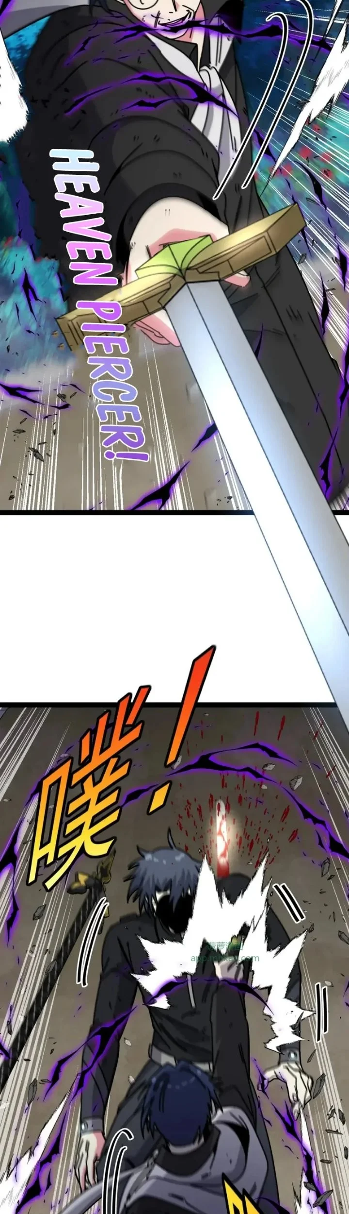 Divine Leveling System Chapter 215 Halaman 31