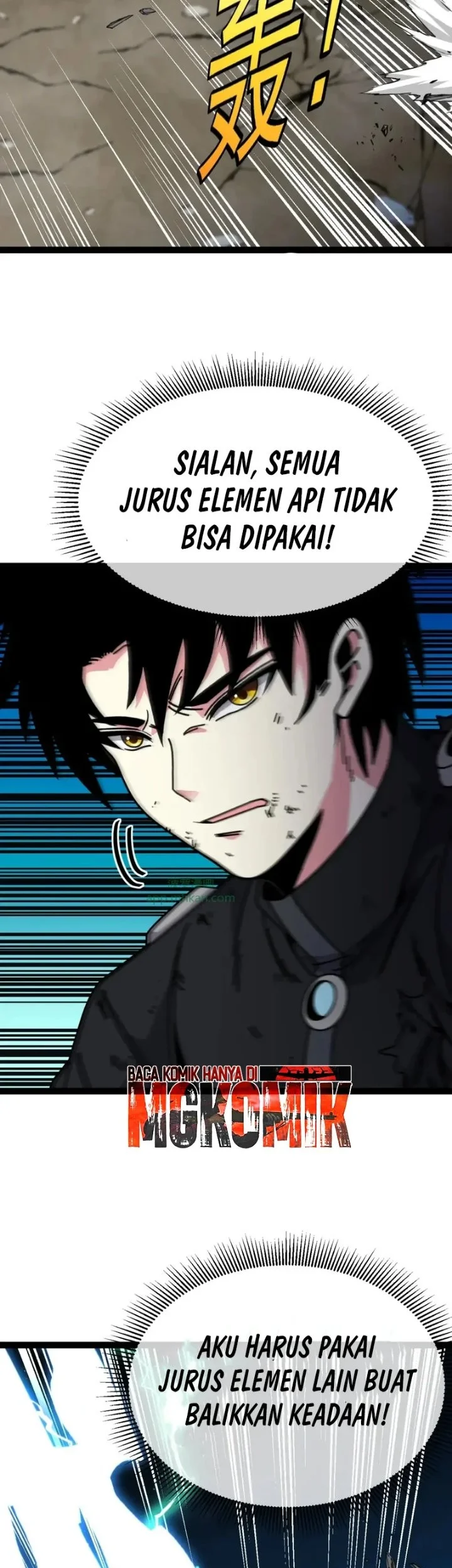 Divine Leveling System Chapter 215 Halaman 47