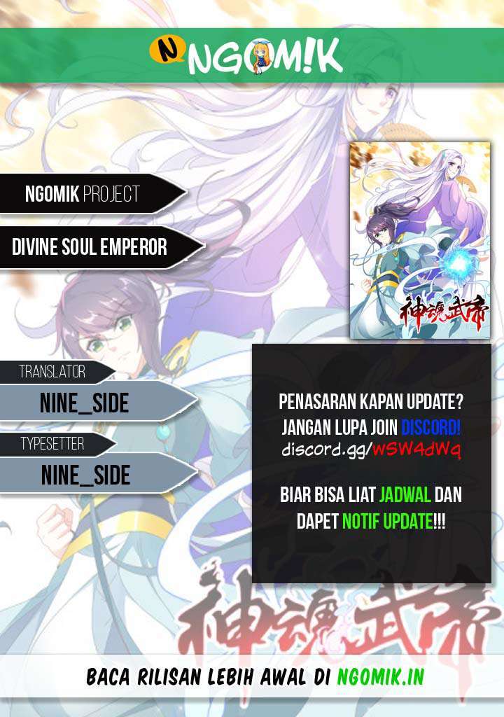 Baca Komik Divine Soul Emperor Chapter 1 Gambar 1
