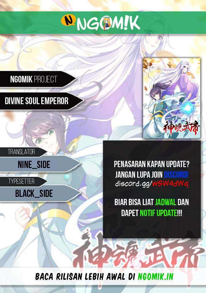 Baca Komik Divine Soul Emperor Chapter 17 Gambar 1