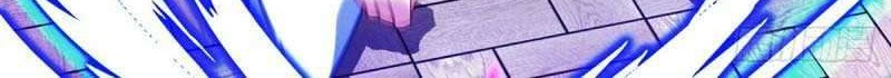 Divine Soul Emperor Chapter 21 Gambar 16