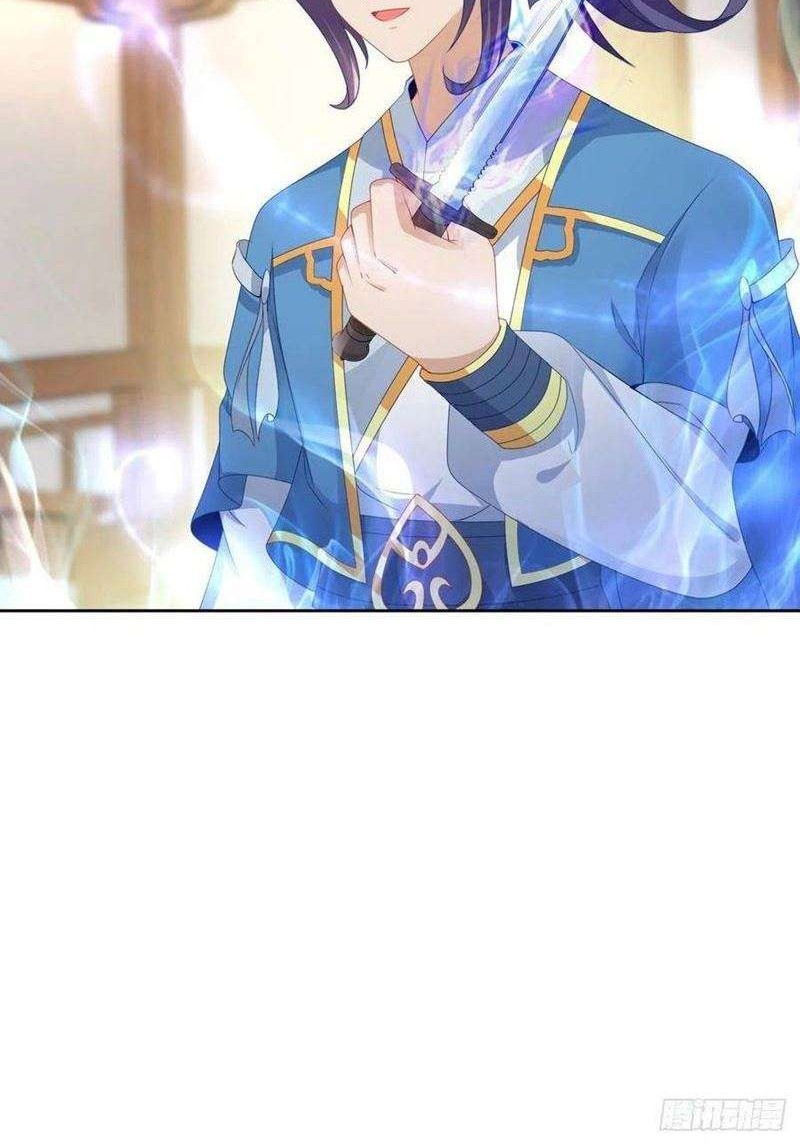 Divine Soul Emperor Chapter 51 Gambar 5